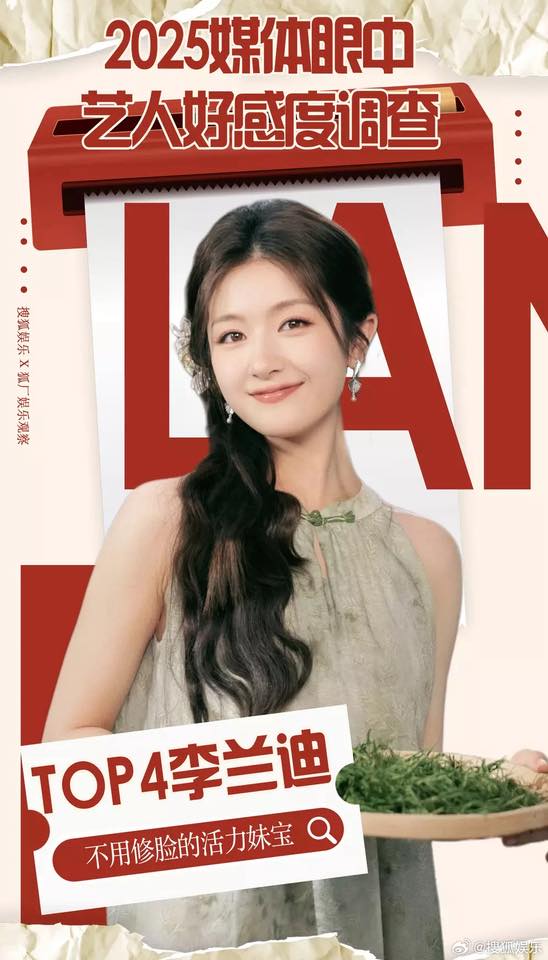 Danh sách Đỏ Đen chấn động Cbiz: Tiêu Chiến - Bạch Lộc top đầu, cả loạt sao bại lộ 1.001 phốt thái độ lồi lõm- Ảnh 4. Danh sách Đỏ Đen chấn động Cbiz: Tiêu Chiến - Bạch Lộc top đầu, cả loạt sao bại lộ 1.001 phốt thái độ lồi lõm- Ảnh 4.