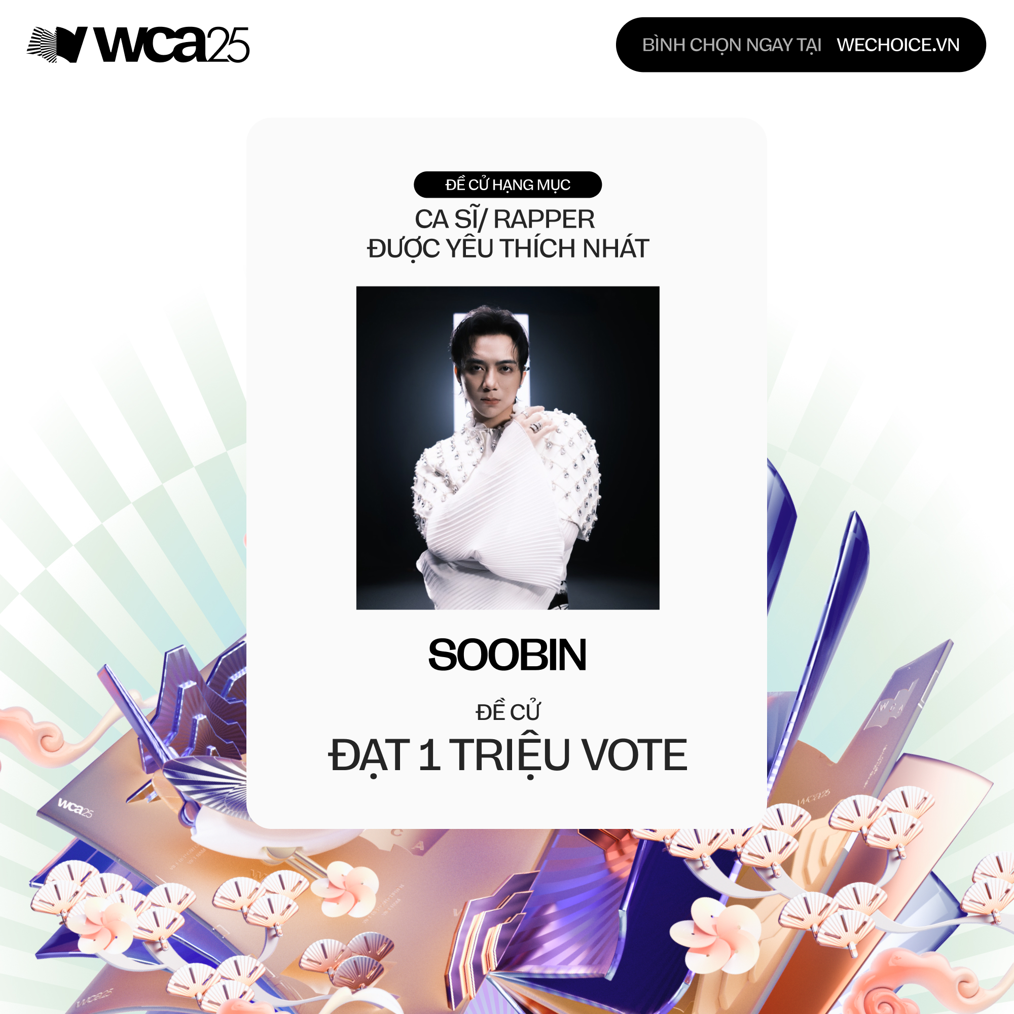 Đề cử 1 triệu vote ở WeChoice Awards: SOOBIN - RHYDER