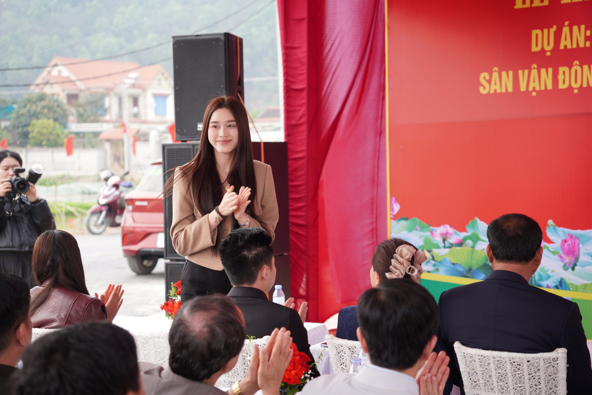 Đỗ Thị Hà bị