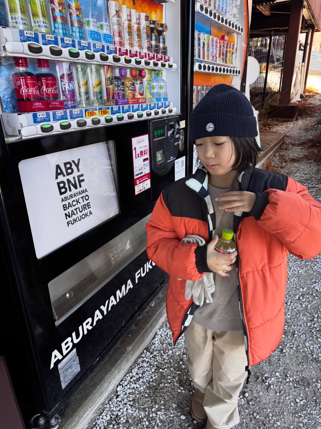 Tin nổi không: Đây mà là con trai của sao nam Running Man bị ghét nhất ư?- Ảnh 6. Tin nổi không: Đây mà là con trai của sao nam Running Man bị ghét nhất ư?- Ảnh 6.