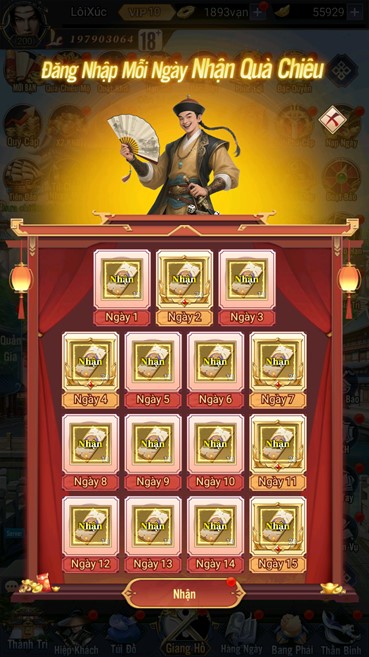 Lan Phương - Doãn Quốc Đam