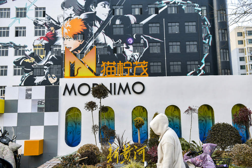 Một trường học cũ rộng 7000 m2