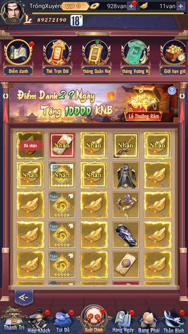 Lan Phương - Doãn Quốc Đam