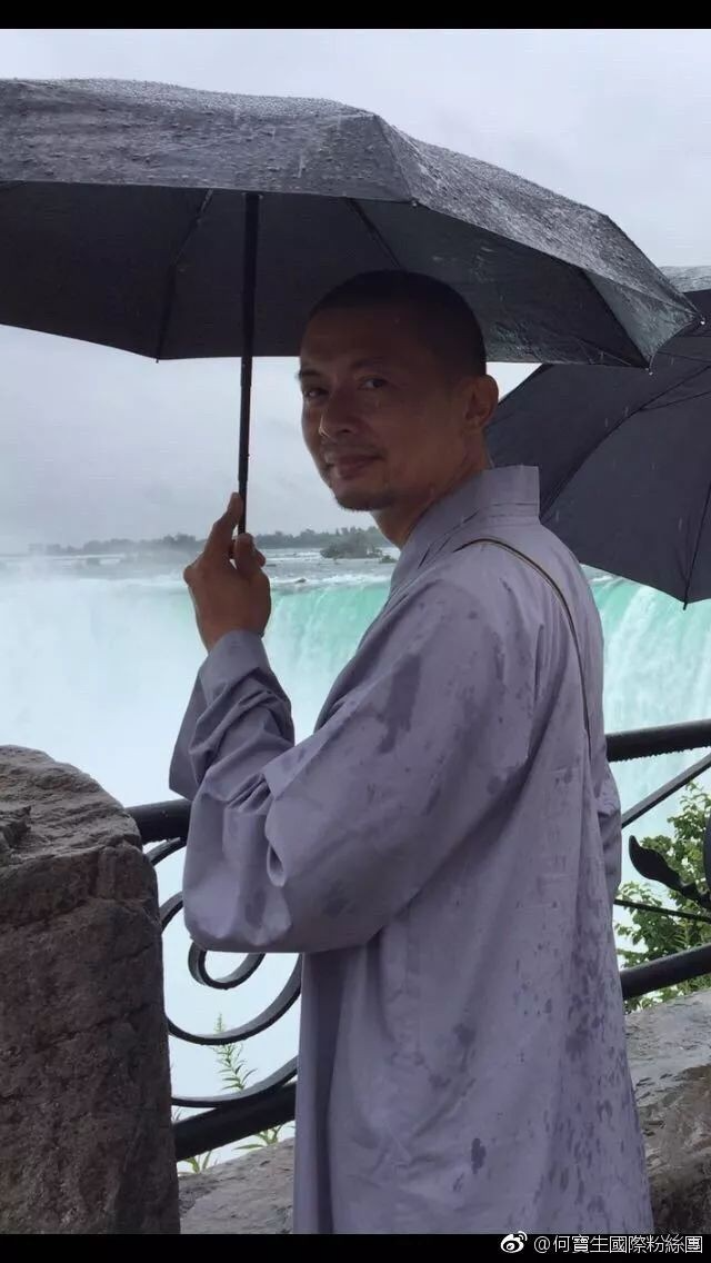 Thiếu gia Thiếu gia