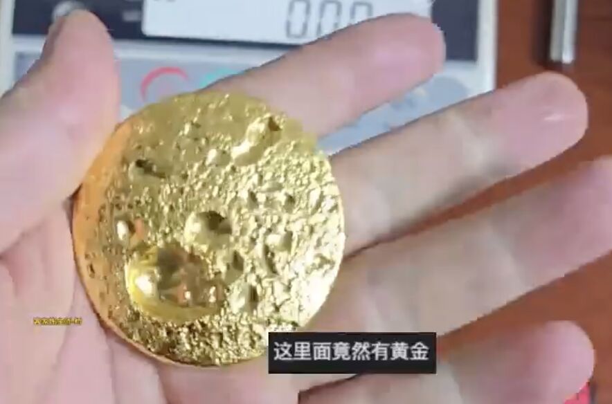 Thanh niên chiết xuất được 191.73 gram vàng trị giá 420 triệu đồng từ thẻ SIM: Không dám tin là có thể làm như này!- Ảnh 3.