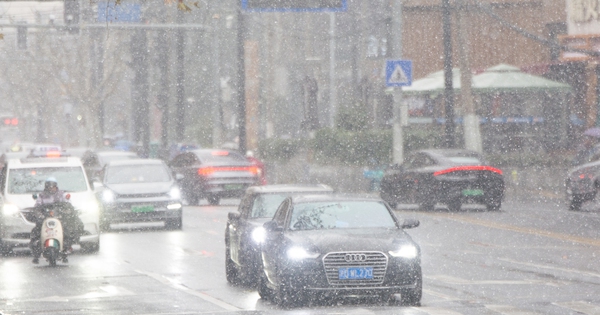 Trung Quốc chống chọi rét đậm, băng tuyết 86411939 mt1nurpho000agcf1s rtrmadp 3 shanghai weather snowfall 48432088242155061059855 1769095523650 1769095523939250524270 0 0 1250 2000 crop 1769095535695643032406jpg