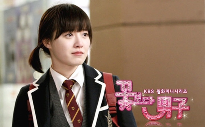 Chuyện kinh khủng gì đã xảy đến với Goo Hye Sun?- Ảnh 3.