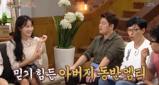 Cả showbiz chưa thấy ai như mỹ nhân này, vào đại học bố phải theo sát canh chừng không rời nửa bước- Ảnh 1.