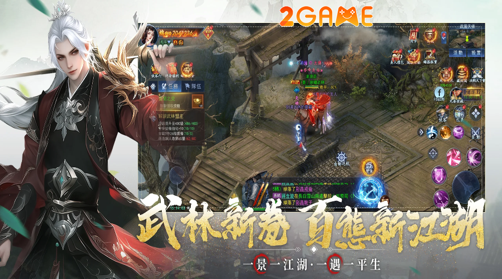 8tanaufs-image Kiếm Khiếu Võ Lâm – Sự kết hợp giữa dòng game MMORPG cổ điển và hiện đại 8tanaufs image