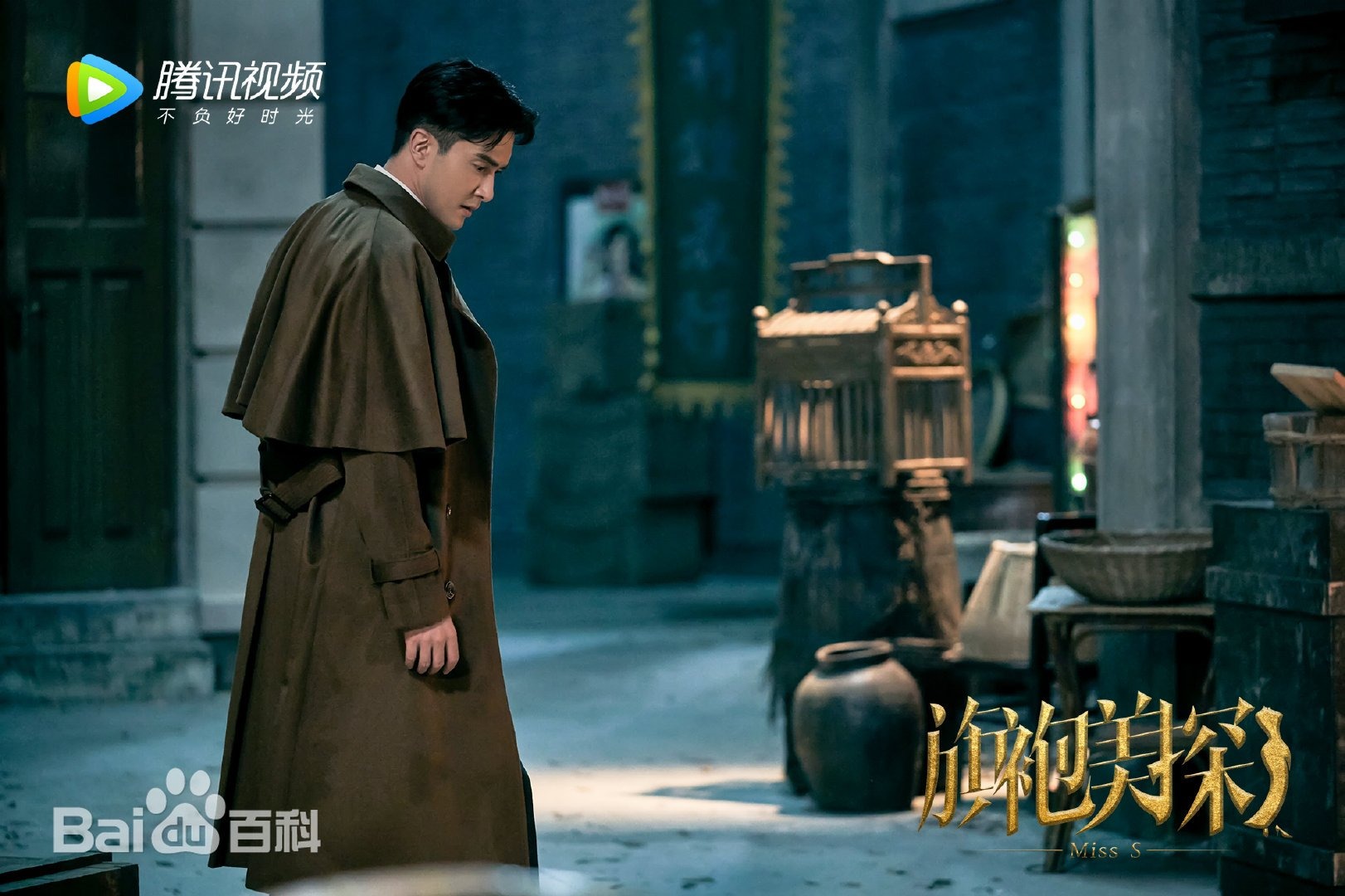 Trượt đại học, mỹ nam cao 1m91 làm shipper trước khi được Dương Mịch cứu vớt- Ảnh 8.