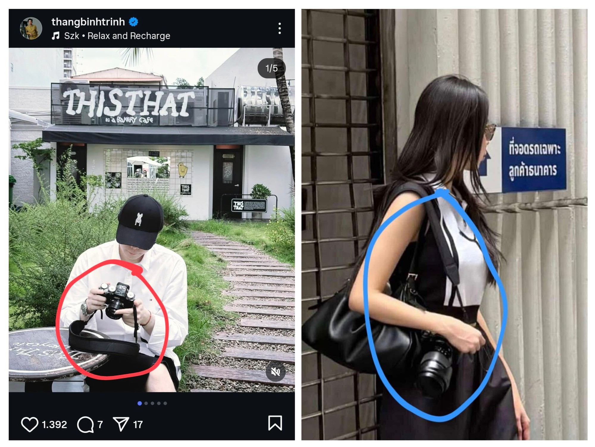 Trịnh Thăng Bình và Hoa hậu Thanh Thuỷ có quá nhiều sơ hở- Ảnh 6. Trịnh Thăng Bình và Hoa hậu Thanh Thuỷ có quá nhiều sơ hở- Ảnh 6.