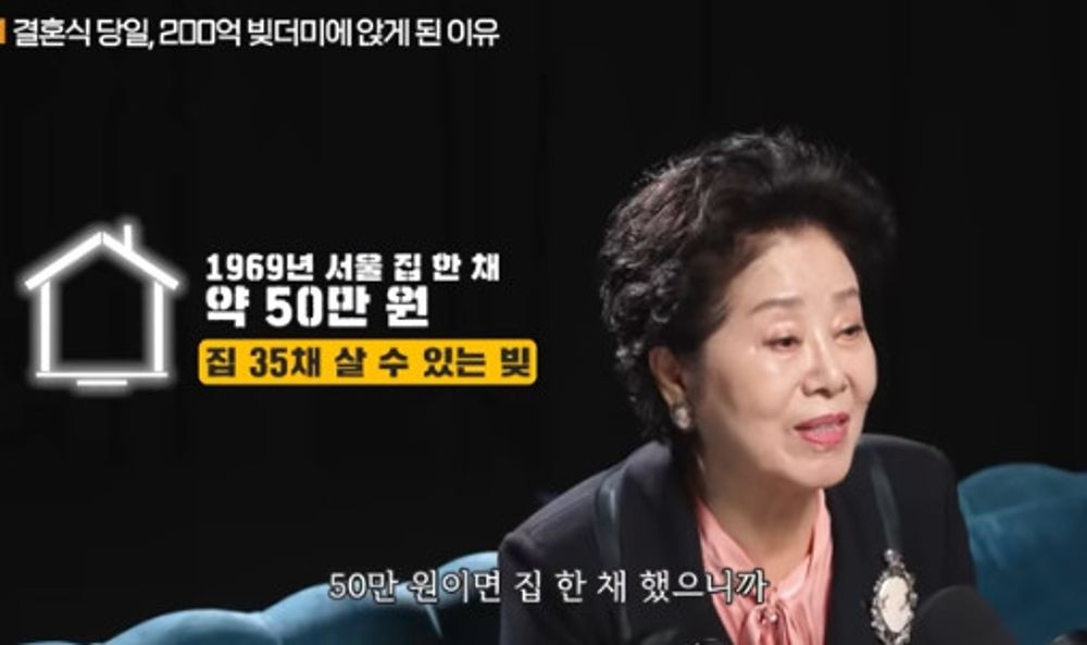 Đám cưới thảm họa nhất showbiz: Chú rể không xuất hiện, người lạ đến ném vào mặt cô dâu giấy nợ 310 triệu- Ảnh 1.