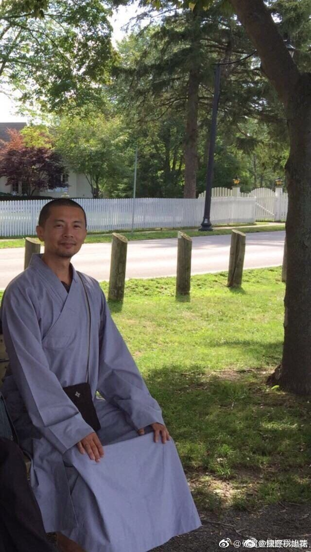 Thiếu gia Thiếu gia