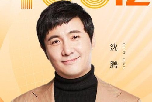 Người gánh một nửa doanh thu phòng vé Trung Quốc a ds 1772506752 429 width500height677