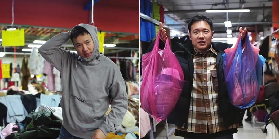 Sao nam bị bắt vì phản bội vợ nay sống khổ sở, phải mặc đồ secondhand, kỳ kèo mặc cả từng đồng- Ảnh 3. Sao nam bị bắt vì phản bội vợ nay sống khổ sở, phải mặc đồ secondhand, kỳ kèo mặc cả từng đồng- Ảnh 3.