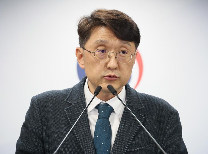 Hơn 33 triệu hồ sơ cá nhân bị rò rỉ trong sự cố an ninh của Coupang- Ảnh 2.