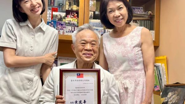 Không thể tin đây là gương mặt và thân hình của 1 cụ bà 72 tuổi a9f847cb 0448 4028 9c6a d2fe33b5daaa03e287dd 1765948221375 1765948221572286256107