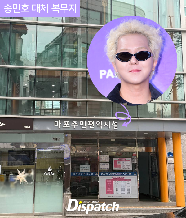 Biến căng ngày cuối năm: Nam idol đình đám nhà YG Entertainment bị khởi tố- Ảnh 3.