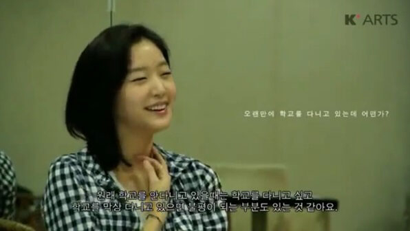 Đây mà là cô gái bị chê xấu xí, không xứng đôi với Gong Yoo ư?- Ảnh 5.