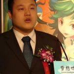 Tỷ phú phơi bày góc khuất tình ái sau thua kiện vợ 'hờ' adt1764235128 9aedb5fd a13c 45e4 8666 6b3530 7275 anh cat 3 2 auto cropjpg