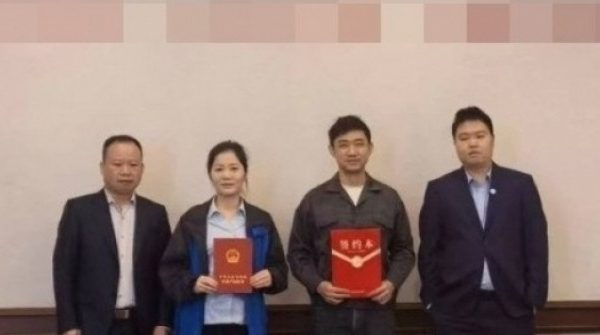 Ông chủ chi hơn 37 tỷ đồng mua 18 căn hộ tặng nhân viên chỉ với 1 yêu cầu adt1765505486 ong chu chi hon 37 ty dong mua 18 ca anh cat 3 2 auto cropjpg