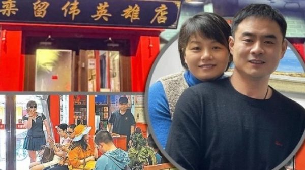 Tình vợ chồng keo sơn của người hùng xả thân cứu 3 em nhỏ đuối nước adt1767237660 6b63d9d8 0a30 46a8 9ed5 d2a6fe54dfa1 anh cat 3 2 auto cropjpg