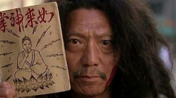 Diễn viên 'Tuyệt đỉnh kungfu' qua đời adt1767330390 phim 1157 1673 3029 1787 anh cat 3 2 auto cropjpg