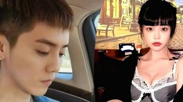 Sao châu Á 9/1: Lộc Hàm bị lộ bằng chứng 'bắt cá hai tay' adt1767928232 nn 1841 1939 4730 2298 anh cat 3 2 auto cropjpg