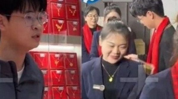 Chủ tiệm 21 tuổi phát vàng, thưởng cả tỷ đồng tiền mặt cho nhân viên adt1768182564 chu tiem 21 tuoi phat vang thuong ca anh cat 3 2 auto cropjpg