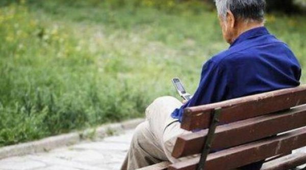 Bán nhà lấy tiền cho con khởi nghiệp rồi phải đi ở trọ: Bài học cay đắng về '3 lá chắn' cuối cùng của người già adt1770101043 7fa417dea08a48b2a38bbe6e38 5 24770 9 anh cat 3 2 auto cropjpeg