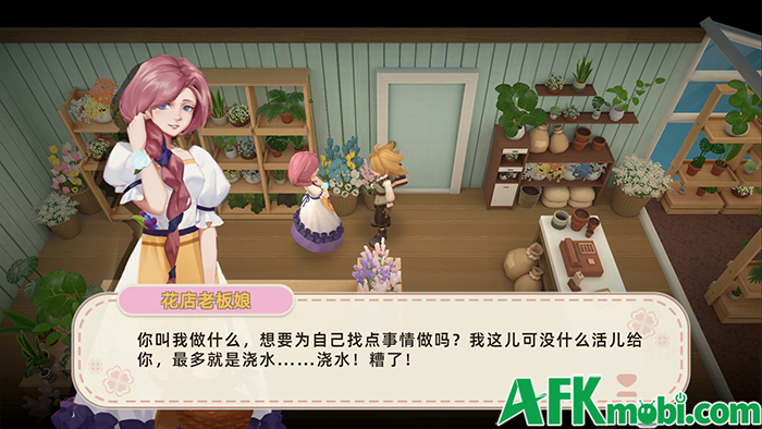 Breath of the Pasture Mobile mời game thủ tận hưởng đời sống trang trại của một nông dân 2