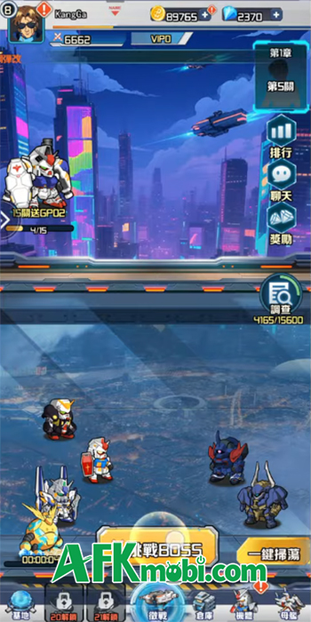 Dimensional Gundam Legion game chiến thuật đấu tướng rảnh tay lấy chủ đề SD Gundam 0 Dimensional Gundam Legion game chiến thuật đấu tướng rảnh tay lấy chủ đề SD Gundam 0