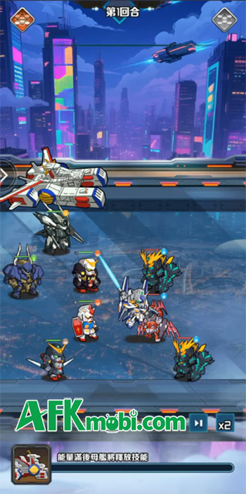 Dimensional Gundam Legion game chiến thuật đấu tướng rảnh tay lấy chủ đề SD Gundam 2 Dimensional Gundam Legion game chiến thuật đấu tướng rảnh tay lấy chủ đề SD Gundam 2
