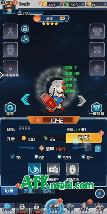 Dimensional Gundam Legion game chiến thuật đấu tướng rảnh tay lấy chủ đề SD Gundam 3 Dimensional Gundam Legion game chiến thuật đấu tướng rảnh tay lấy chủ đề SD Gundam 3