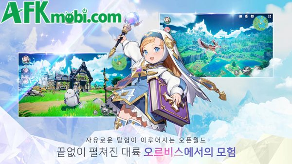 Dragon Sword game hành động nhập vai anime thế giới mở đến từ Webzen của Hàn Quốc afkmobi dragonsword 1jpg