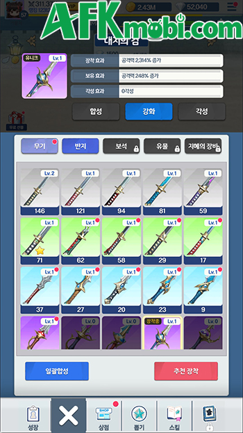 Phát triển cô gái chibi có khả năng trừ tà trong game nhàn rỗi Exorcist Girl: Idle RPG 2