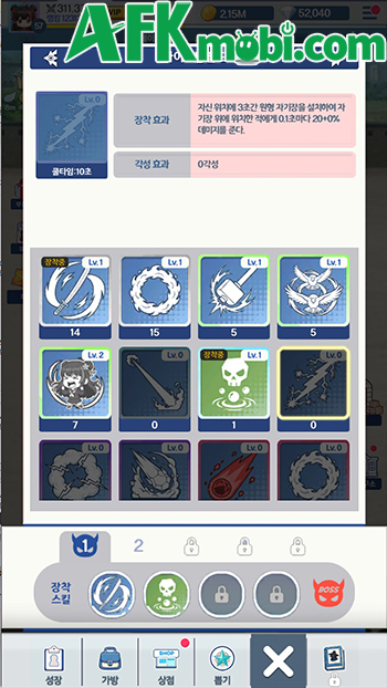 Phát triển cô gái chibi có khả năng trừ tà trong game nhàn rỗi Exorcist Girl: Idle RPG 3