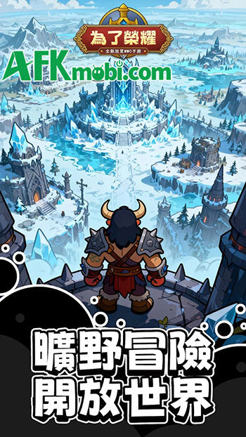 For Glory game MMORPG 2D được lấy cảm hứng từ series Warcraft nổi tiếng 0