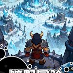 For Glory game MMORPG 2D được lấy cảm hứng từ series Warcraft nổi tiếng afkmobi forglory 1jpg