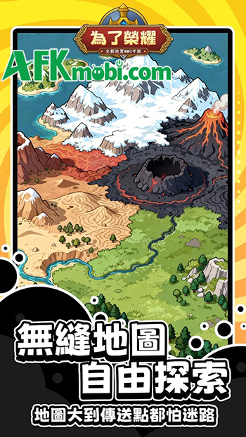 For Glory game MMORPG 2D được lấy cảm hứng từ series Warcraft nổi tiếng 1