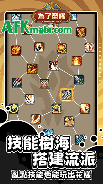 For Glory game MMORPG 2D được lấy cảm hứng từ series Warcraft nổi tiếng 3