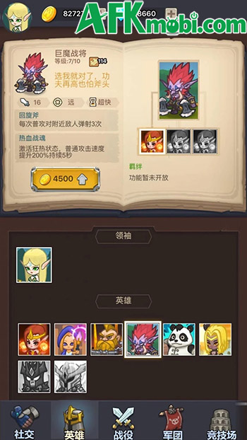 Glory and Legion game phòng thủ với các anh hùng được lấy cảm hứng từ Warcraft 3