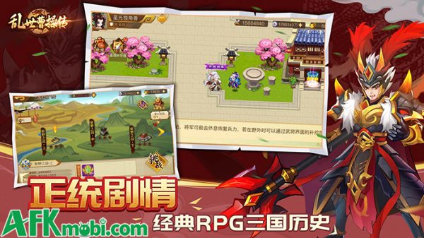 Loạn Thế Tào Tháo Truyện game đấu tướng chiến thuật đưa người chơi vào vai Tào Tháo afkmobi loanthetaothaotruyen 1jpg