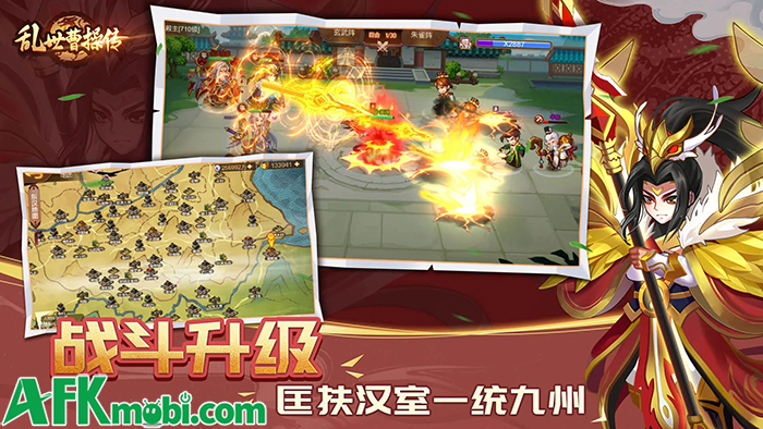 Điểm mặt 10 game di động lấy chủ đề Tam Quốc đáng để bạn thử qua! 1