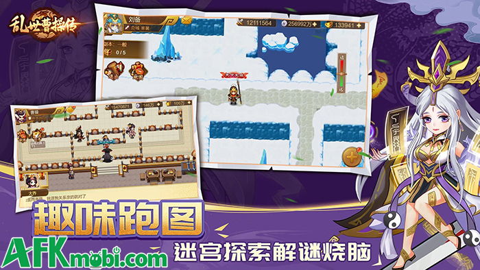 Loạn Thế Tào Tháo Truyện game đấu tướng chiến thuật đưa người chơi vào vai Tào Tháo 3