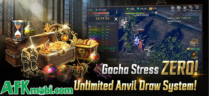 LostSoul: Wuxia Idle RPG với chủ đề được lấy cảm hứng từ truyền thuyết Tứ Tượng 1