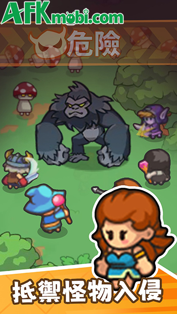 Mini Tribe mời người chơi bắt đầu công cuộc phát triển bộ lạc thời tiền sử của chính mình 2