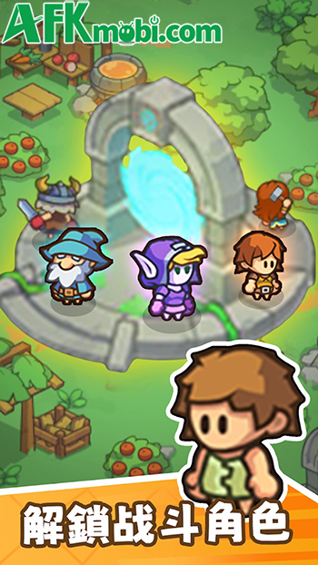 Mini Tribe mời người chơi bắt đầu công cuộc phát triển bộ lạc thời tiền sử của chính mình 3