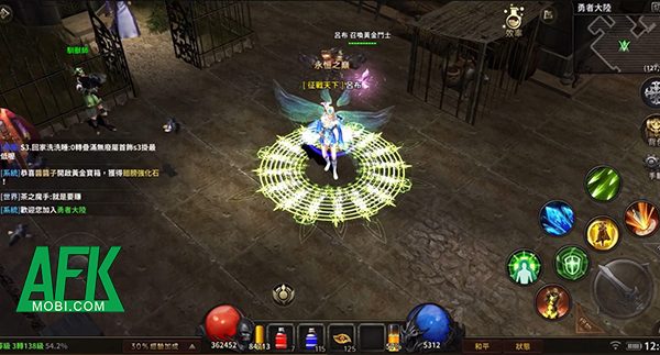 Bước sang 2026 game thủ Việt sắp được chơi những game mobile nào? afkmobi mu vinh hang anh viet hoa 4jpg