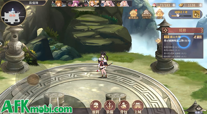 Na Tra Náo Hải game nhập vai chiến thuật lấy chủ đề Phong Thần Bảng sắp ra mắt tại Việt Nam 0